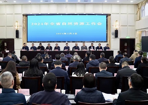 2024ȫʡȻԴٿ