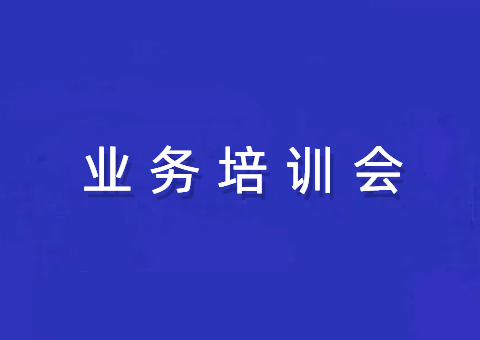 ʡȻԴٰȻԴùȫȻԴʲҵѵ