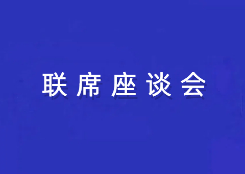 ĴʡٿȨǼǹϯ̸